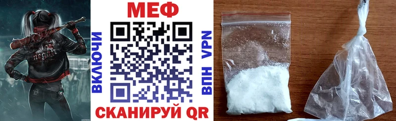 Купить закладку Старая Купавна МАРИХУАНА Cocaine Гашиш Меф мяу мяу