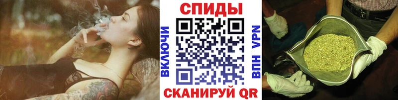 БУТИРАТ BDO 33% Старая Купавна