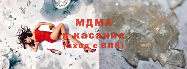 герыч Ветлуга