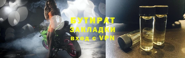 мдпв Покачи