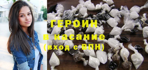 герыч Ветлуга