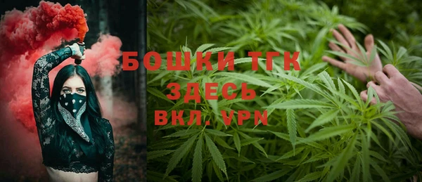 герыч Ветлуга