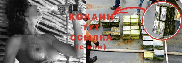 герыч Ветлуга