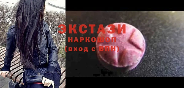 марихуана Аркадак