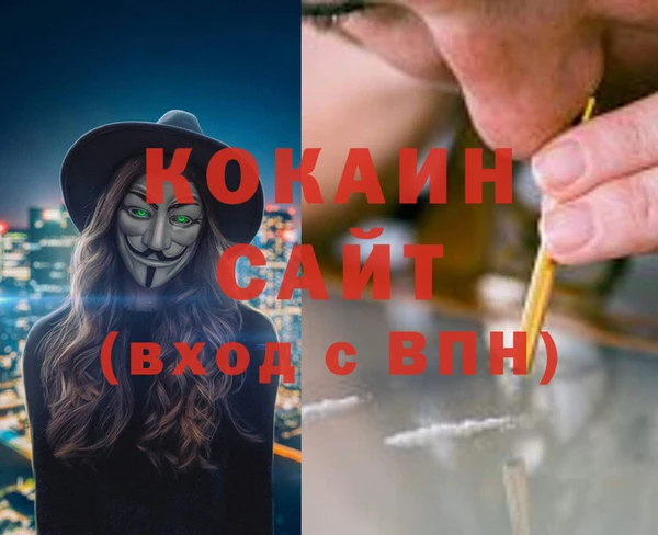 гидропоника Новокубанск