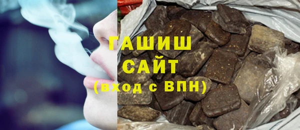 сатива Весьегонск