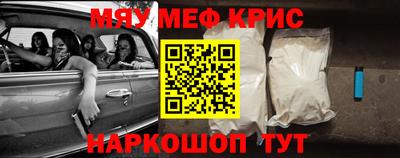 COCAINE Берёзовский