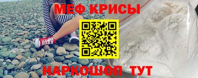 МДПВ Беслан