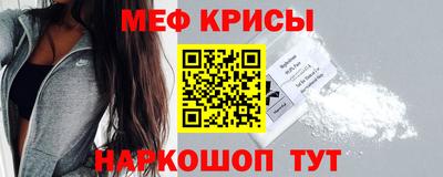 марки nbome Бийск