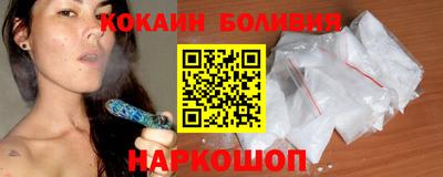 прущая мука Апрелевка