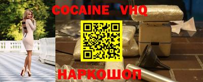 прущая мука Апрелевка