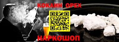 МДПВ Беслан