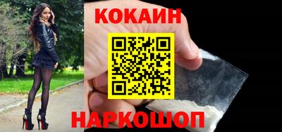 дживик Аргун