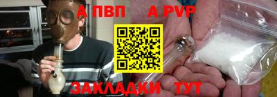 COCAINE Берёзовский