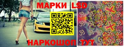 прущая мука Апрелевка