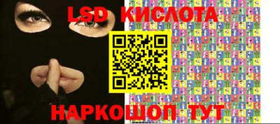 COCAINE Берёзовский