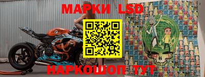 дживик Аргун