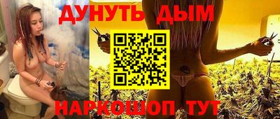 марки nbome Бийск