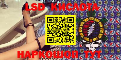 МДПВ Беслан