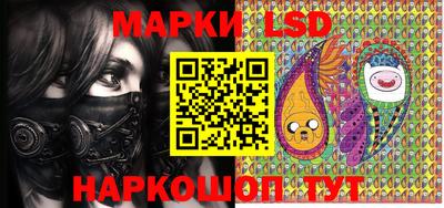прущая мука Апрелевка