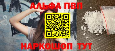 дживик Аргун