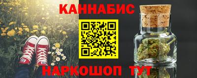 МДПВ Беслан