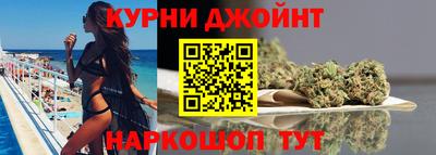 COCAINE Берёзовский