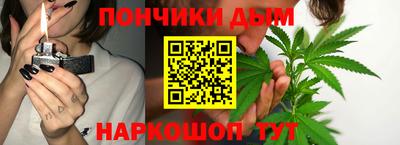 прущая мука Апрелевка