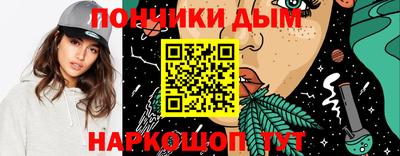 МДПВ Беслан