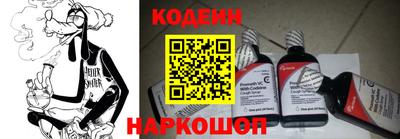прущая мука Апрелевка