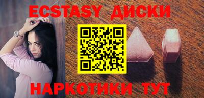 дживик Аргун