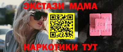 дживик Аргун