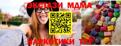 COCAINE Берёзовский