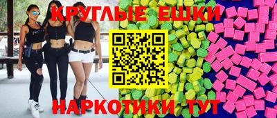 дживик Аргун
