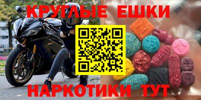 прущая мука Апрелевка