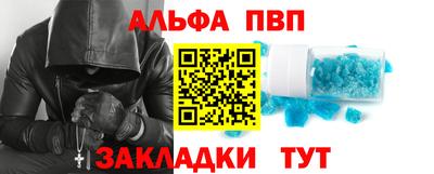 дживик Аргун