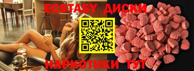 дживик Аргун