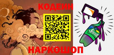 дживик Аргун