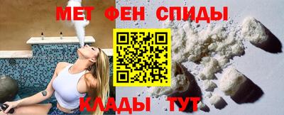бутират Апшеронск