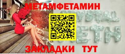 дживик Аргун