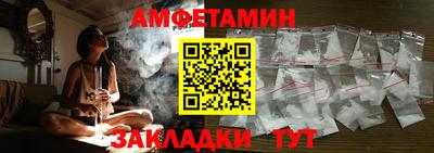 дживик Аргун