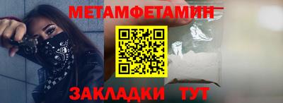 дживик Аргун
