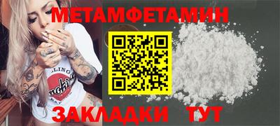 COCAINE Берёзовский