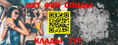 COCAINE Берёзовский