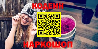 дживик Аргун