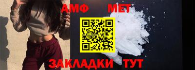 дживик Аргун