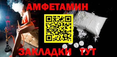 COCAINE Берёзовский
