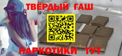 МДПВ Беслан