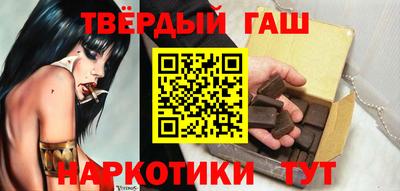 COCAINE Берёзовский