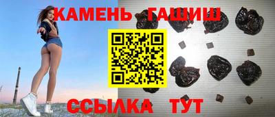 прущая мука Апрелевка